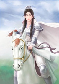 蛇蝎毒后覆江山