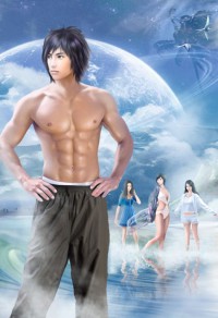 宦妃天下