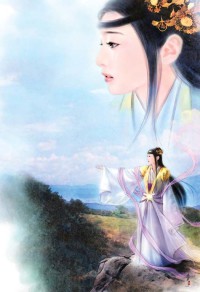 好男儿