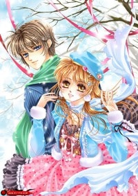 纏綿遊戲